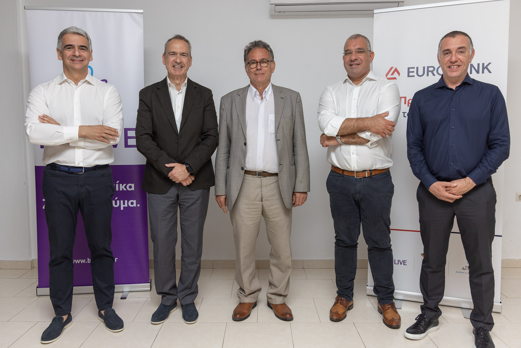 Be-Live & Eurobank «υιοθετούν» τη Νίσυρο: Αναλαμβάνουν τη δωρεάν κάλυψη των θεραπειών εξωσωματικής γονιμοποίησης σε υπογόνιμα ζευγάρια