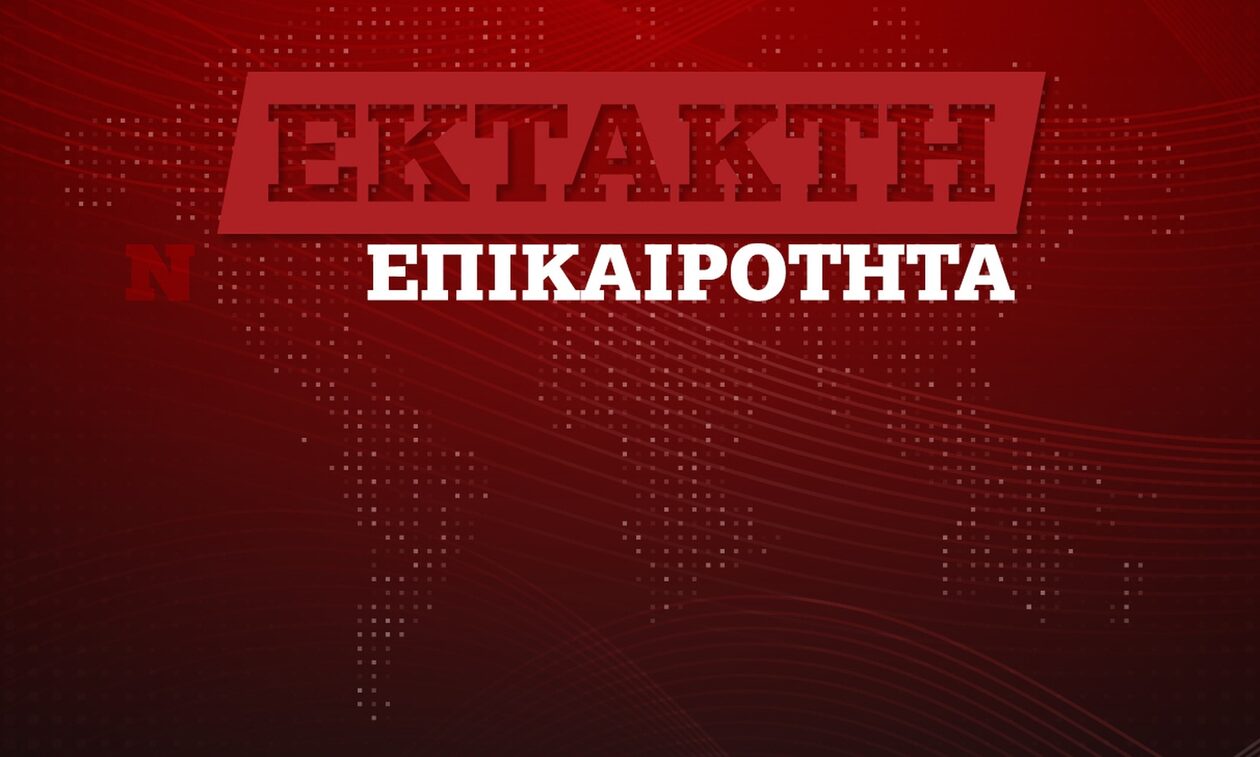 Κρήτη: Βρέθηκαν οι δύο αγνοούμενοι στο Ηράκλειο