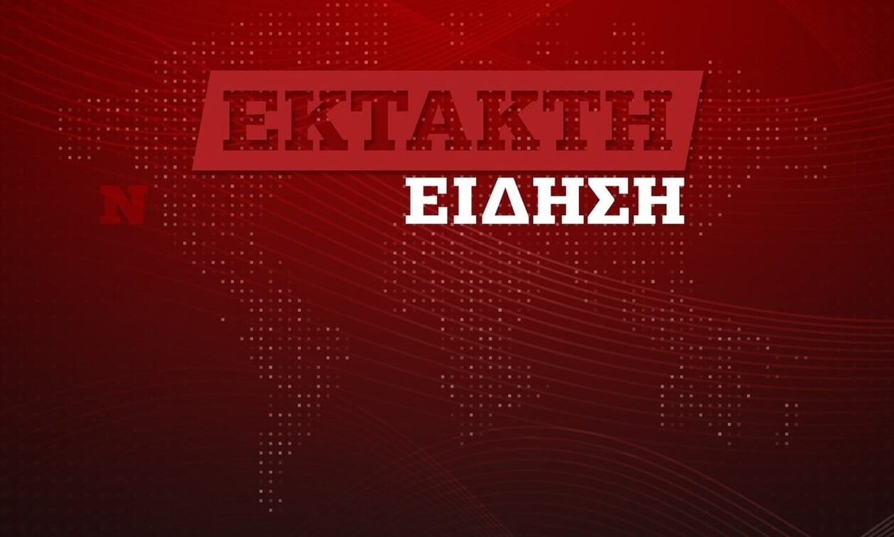 Συναγερμός στης ΗΠΑ: Μαρτυρίες για «ισχυρή έκρηξη» στην Ουάσινγκτον