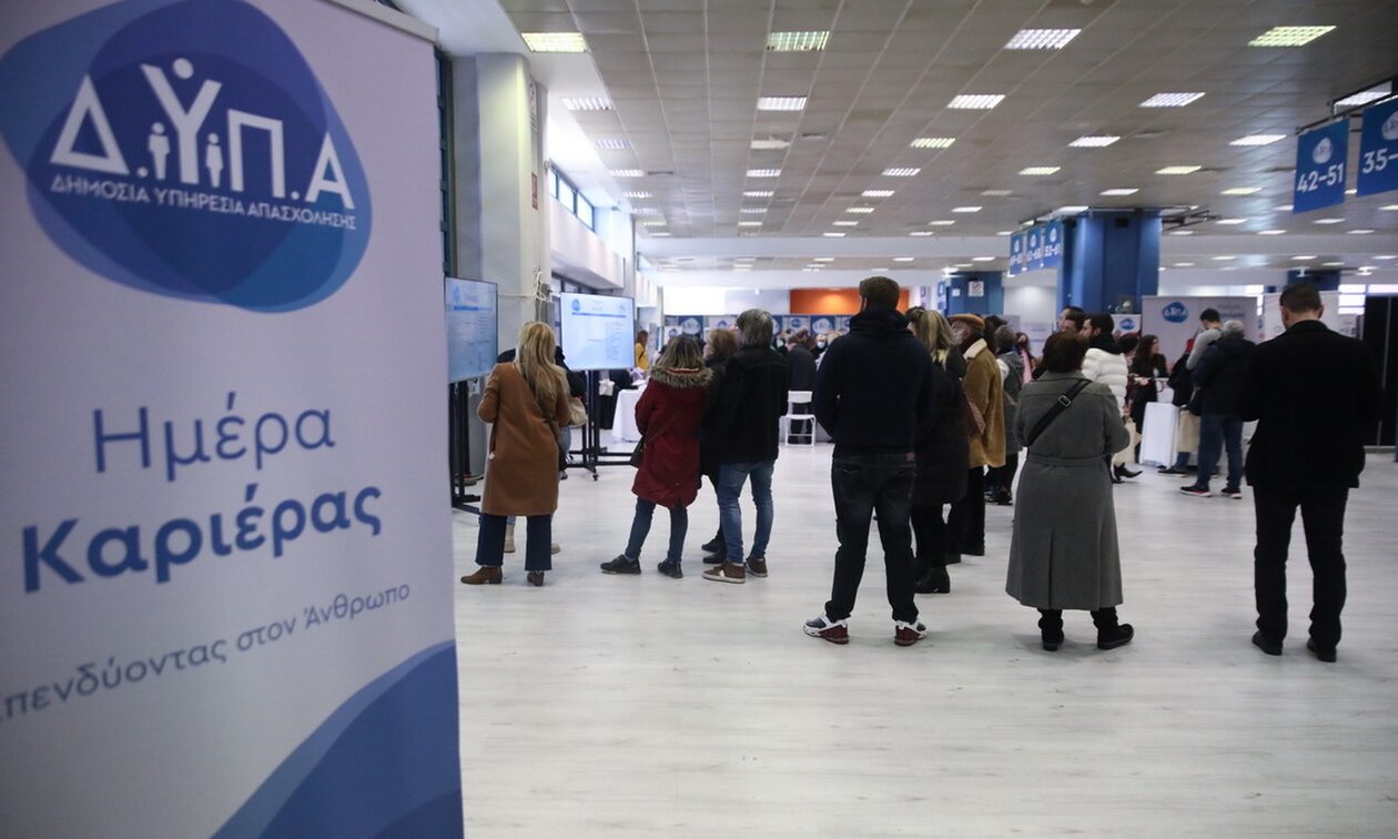 19η Ημέρα Καριέρας: Ευκαιρίες για εκατοντάδες θέσεις εργασίας