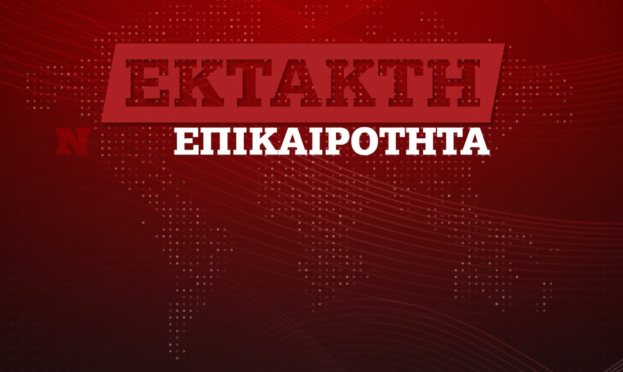 Φωτιά τώρα στο Μαρούσι