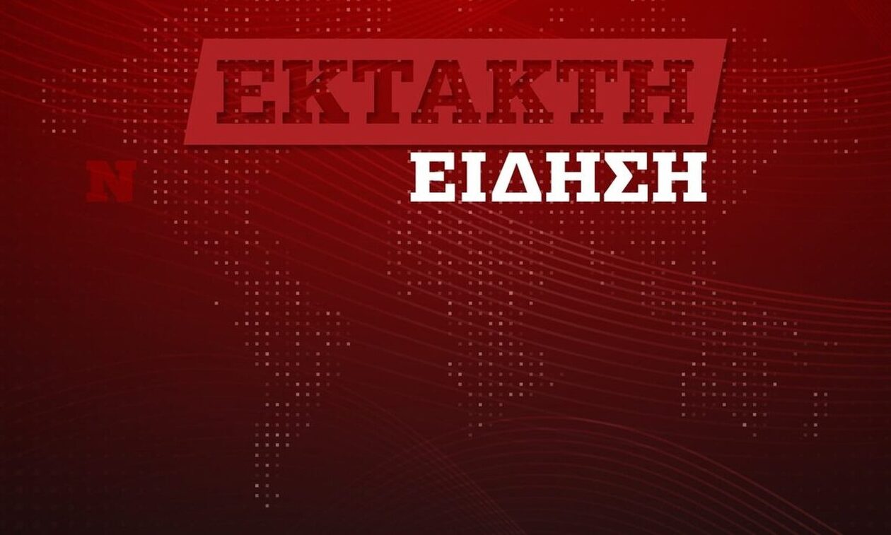 Σεισμός 4,5 Ρίχτερ βόρεια της Ξάνθης