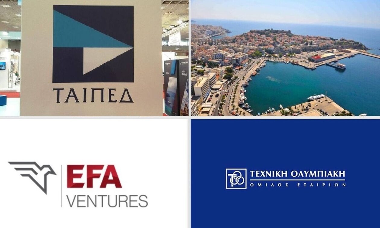 H EFA Ventures, η παραχώρηση του λιμένα Καβάλας και η Τεχνική Ολυμπιακή