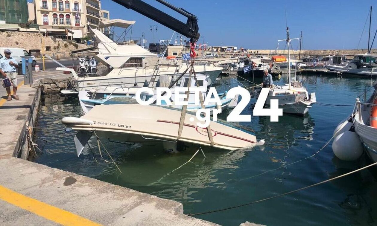 Ηράκλειο: Αναποδογύρισε βάρκα στο λιμάνι