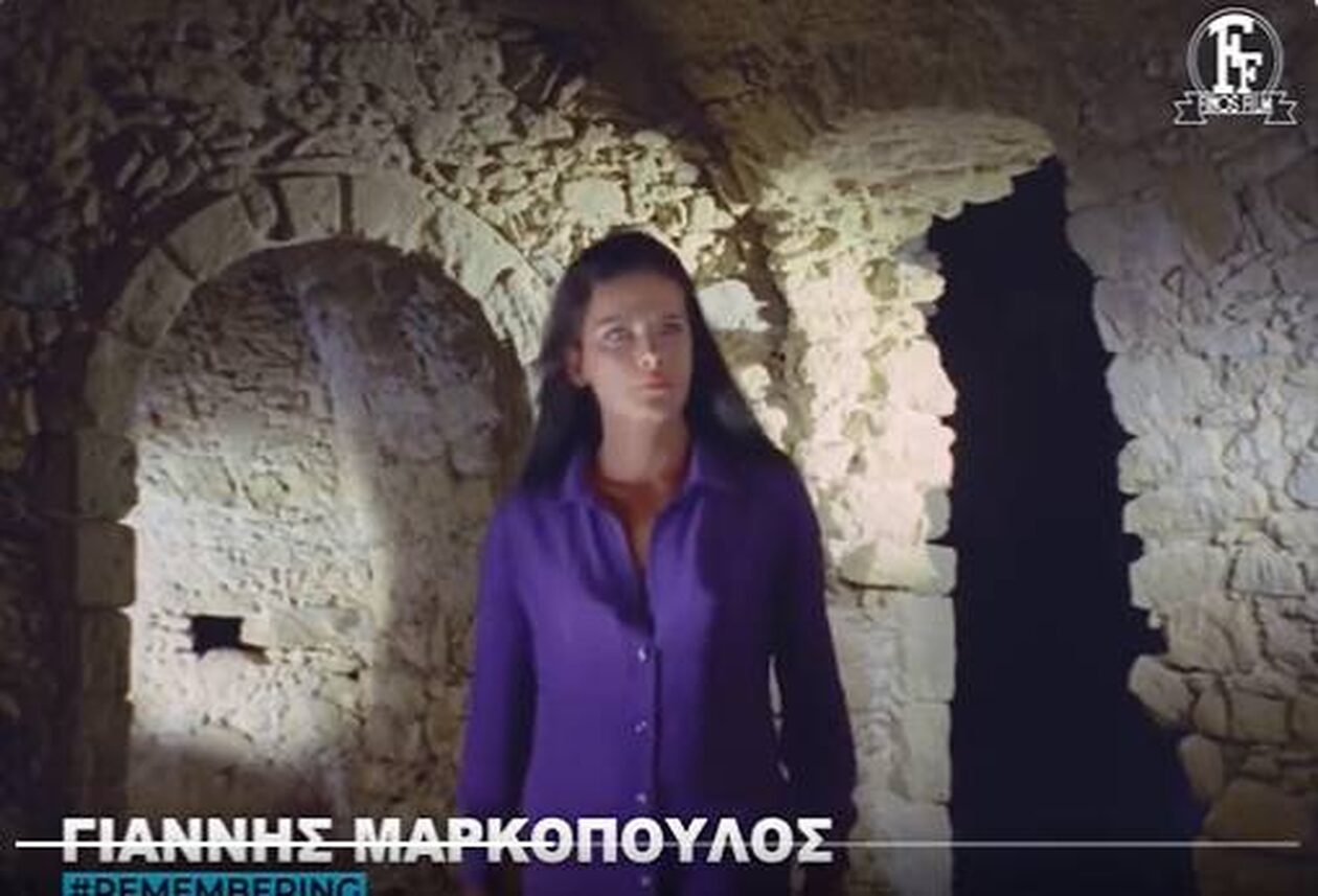 Οι συνθέσεις του Μαρκόπουλου φώναζαν «Ελλάδα»