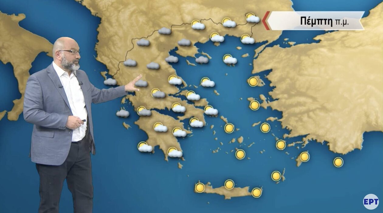Σάκης Αρναούτογλου: Καλοκαίρι στη μισή Ελλάδα και φθινόπωρο στην υπόλοιπη – Πού θα βρέξει