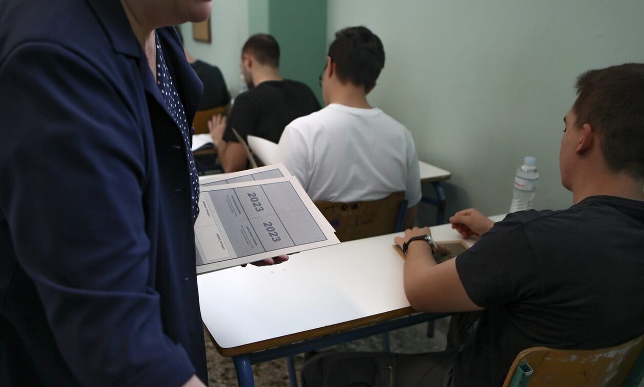 smsresults.minedu.gov.gr: Άνοιξε η πλατφόρμα για τα αποτελέσματα των Πανελλαδικών μέσω SMS