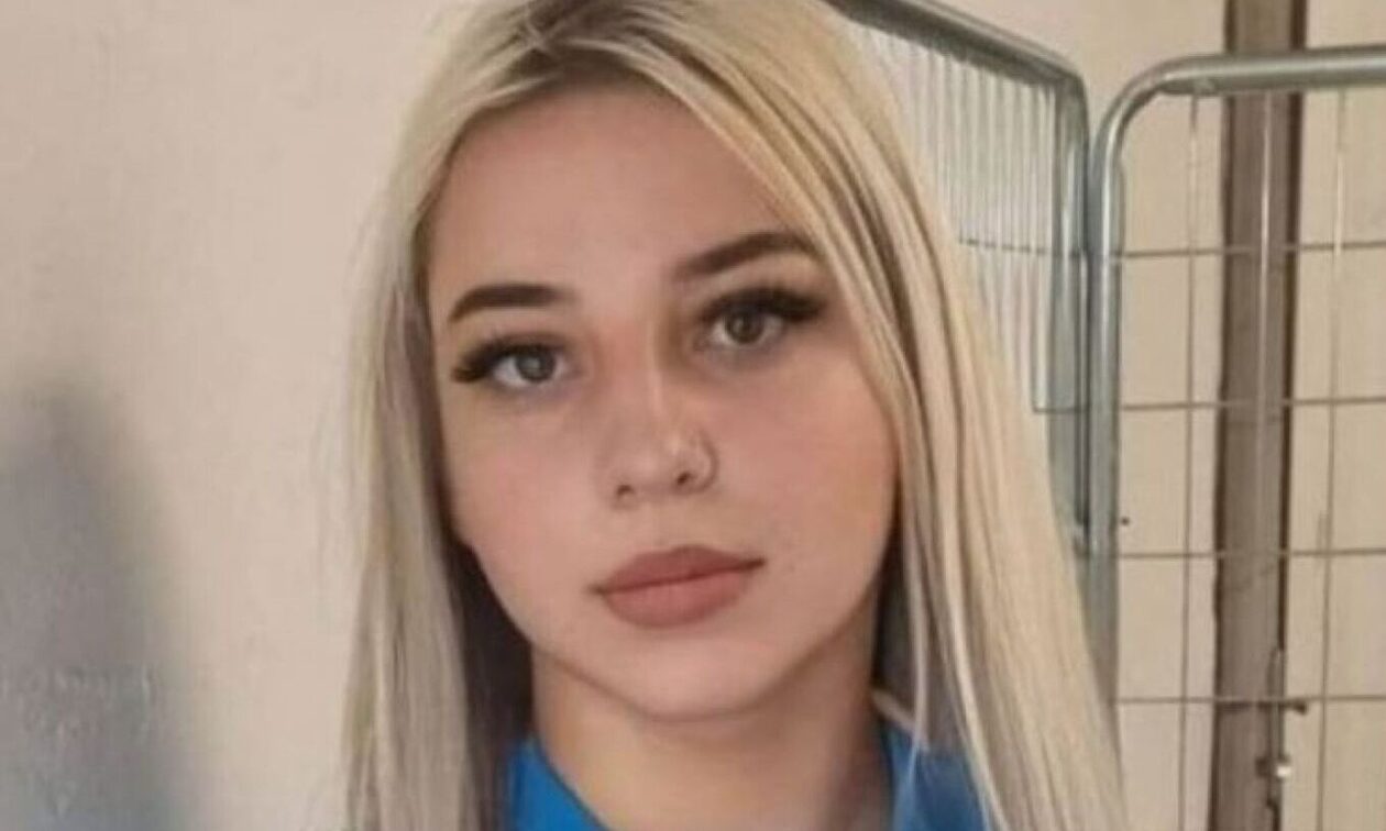 Κως: Μυστηριώδης εξαφάνιση 27χρονης – Το τελευταίο τηλεφώνημα στον σύντροφό της