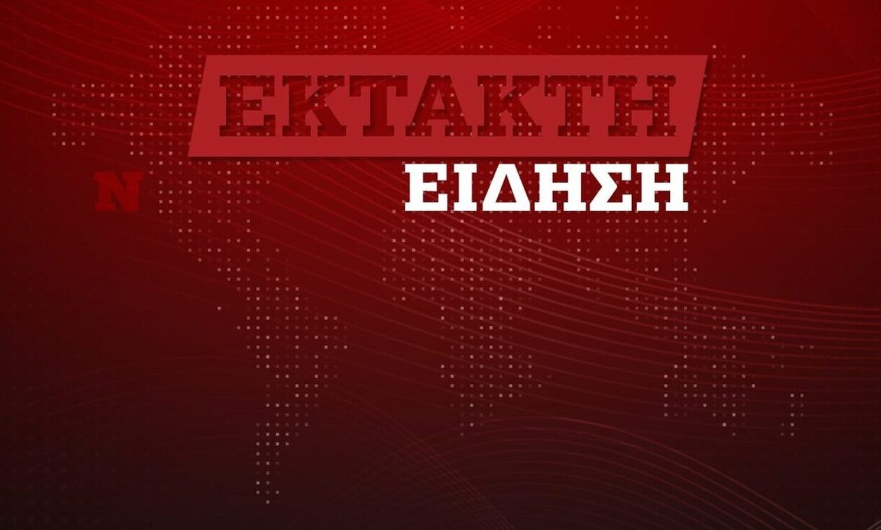 Ισχυρός σεισμός 5,3 Ρίχτερ στην δυτική Γαλλία