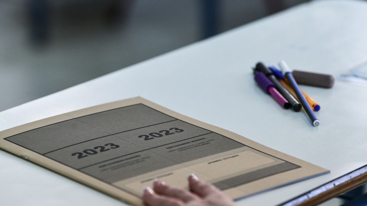 Μηχανογραφικό 2023: Πότε ξεκινά η υποβολή των κωδικών για τους υποψήφιους