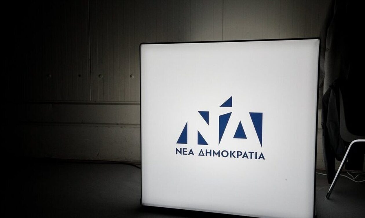 Νέα Δημοκρατία για Τσίπρα, Μουζάλα: Τόσο υποκριτές, τόσο ανεύθυνοι