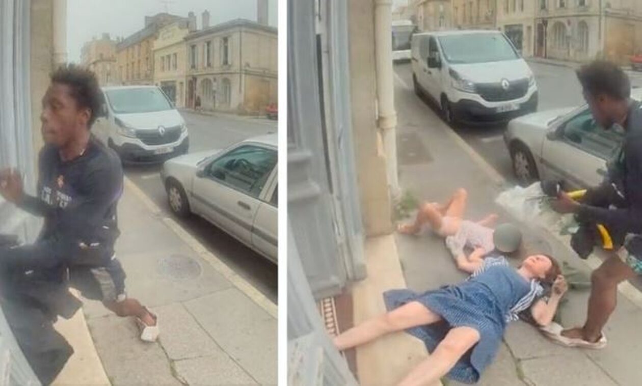Γαλλία: Γροθιά στο στομάχι το βίντεο με την επίθεση Αφρικανού σε 73χρονη γιαγιά και την εγγονή της