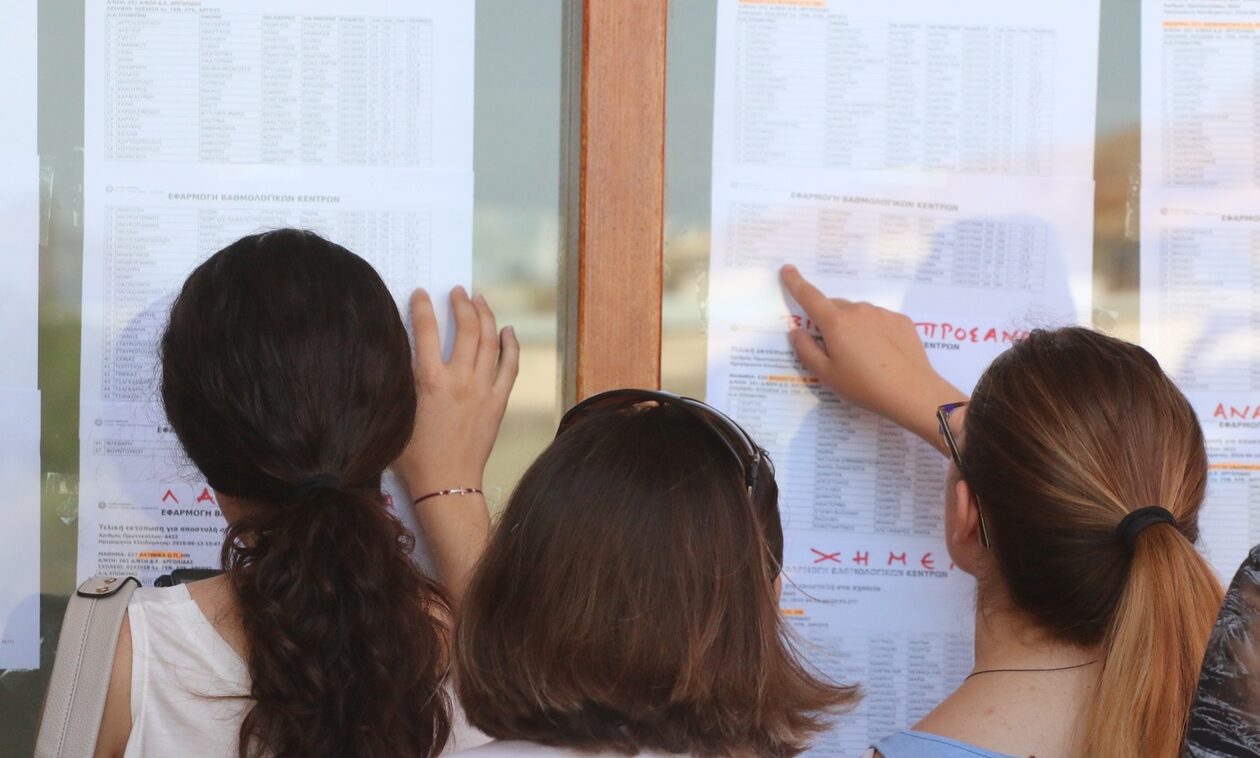 Πανελλήνιες 2023: Πότε θα ανακοινωθούν οι βαθμολογίες – Οι πιθανές ημερομηνίες