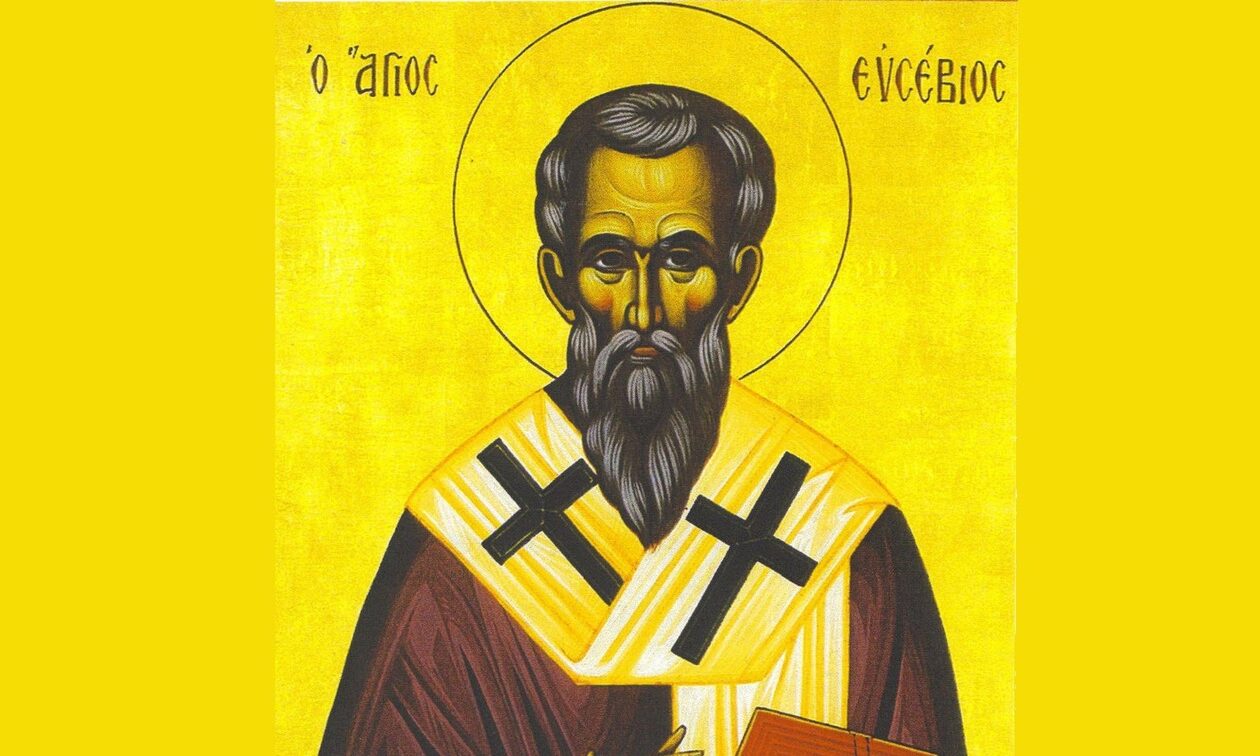 Εορτολόγιο 22 Ιουνίου: Ποιοι γιορτάζουν σήμερα