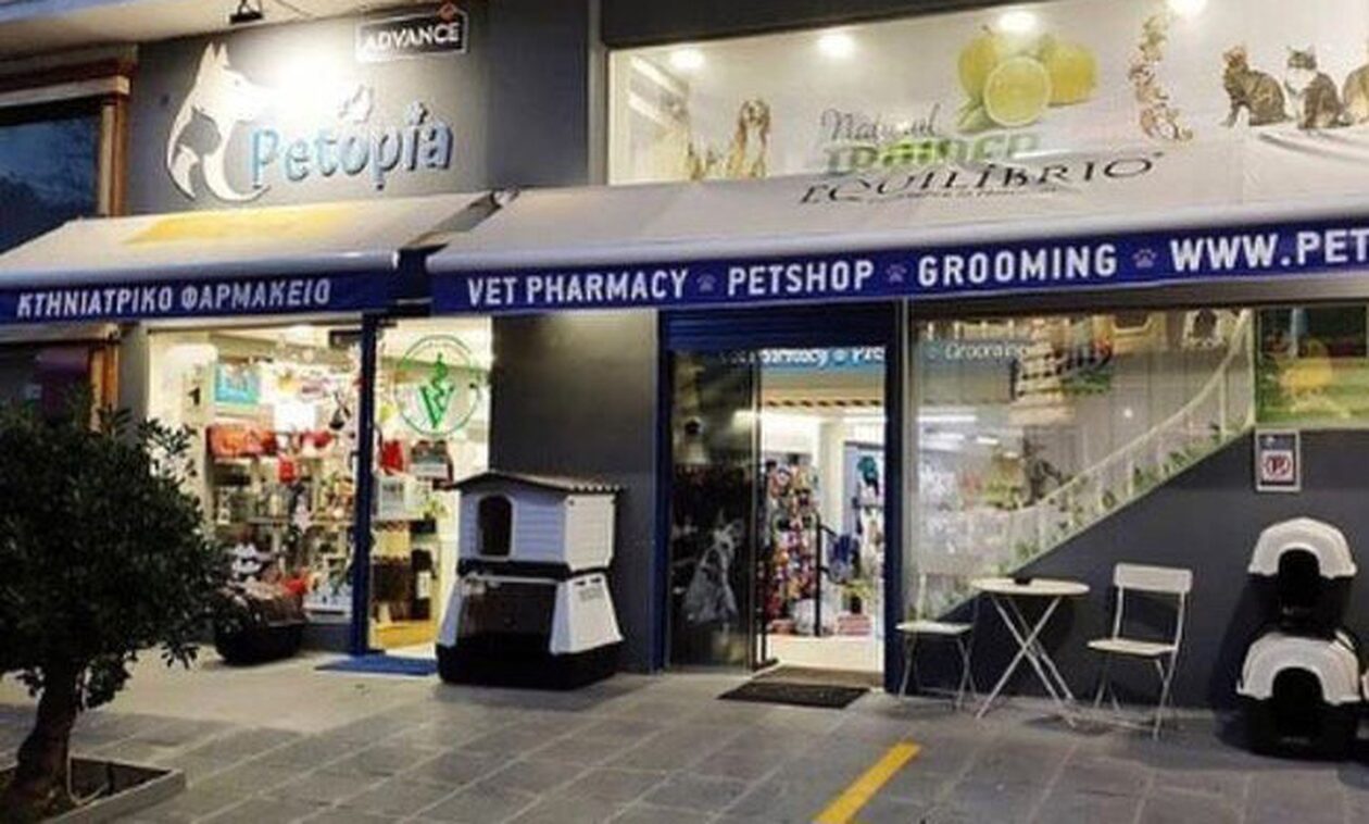 Summer Party στο petshop Petopia στο Μαρούσι!