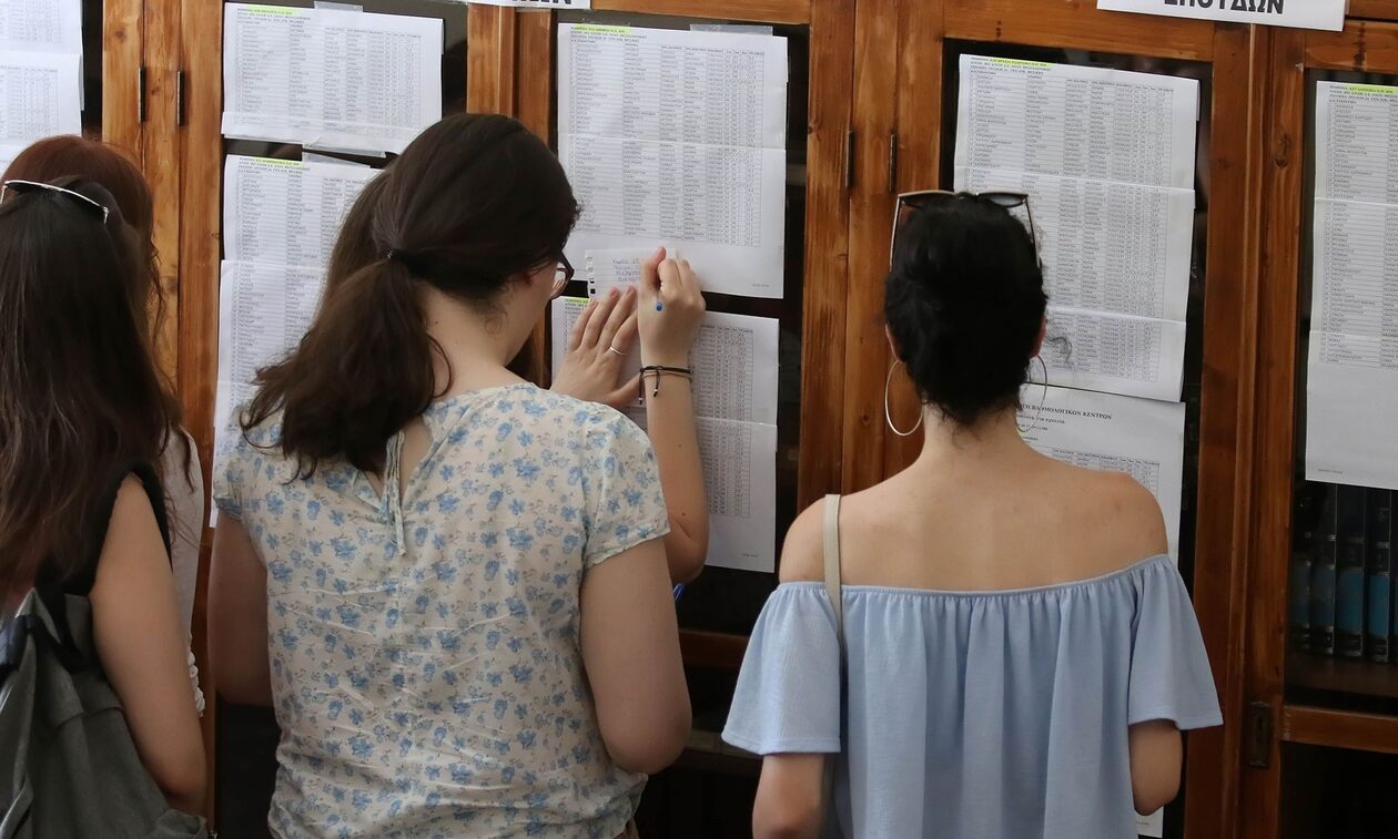 Πανελλήνιες 2023: Πότε ανακοινώνονται οι βαθμολογίες – Τι ισχύει για τις βάσεις