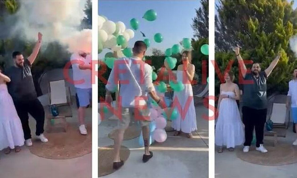 Κρήτη: Φάρσα με πράσινα μπαλόνια και ύμνο… ΠΑΣΟΚ σε «gender reveal» πάρτι