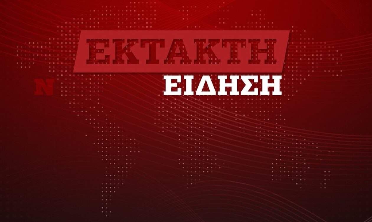 Συναγερμός στο Βερολίνο: Οπλισμένος άνδρας σε σχολείο της γερμανικής πρωτεύουσας