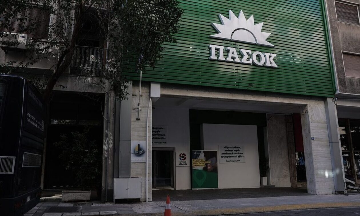 ΠΑΣΟΚ: Τα 10 βασικά ερωτήματα για την οικονομική πολιτική της κυβέρνησης