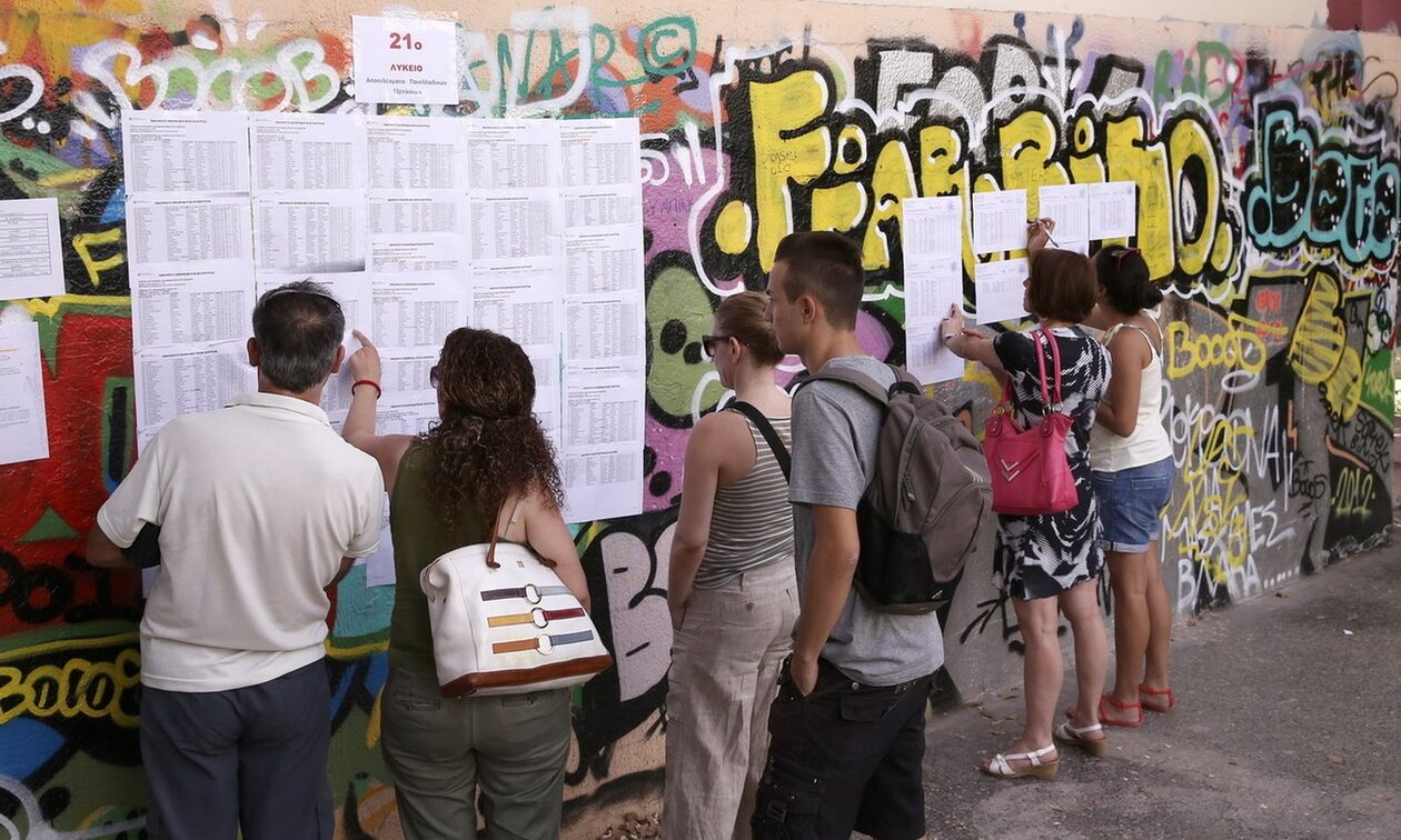 Βάσεις – Πανελλήνιες 2023: Υπολογίστε ΕΔΩ τα μόρια