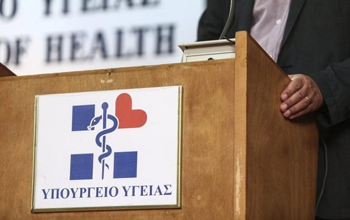Υπουργείο Υγείας: Αναλαμβάνουν οι γενικοί γραμματείς – Τα νέα πρόσωπα