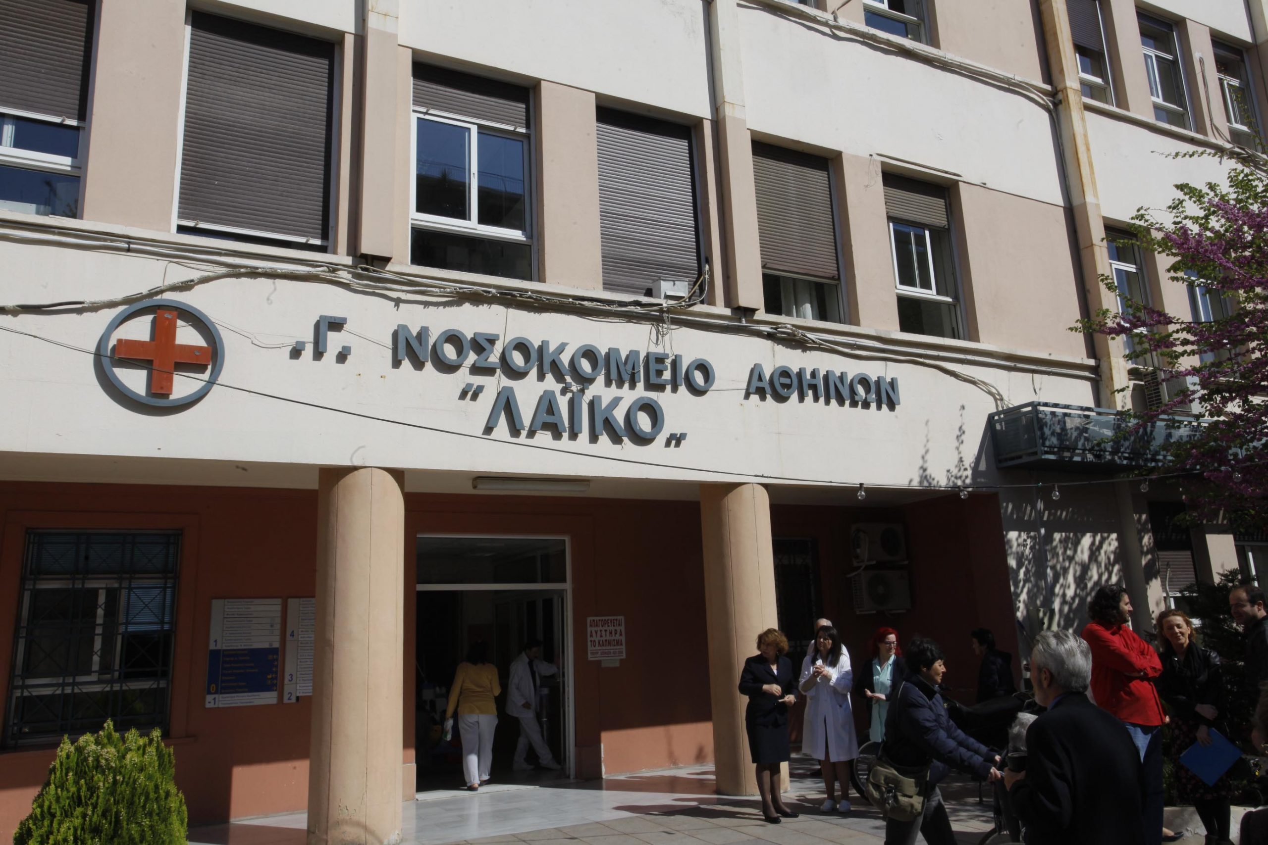 Βουλή: Δωρεά στο Νοσοκομείο “Λαϊκό” ειδικού εξοπλισμού για την πρόληψη και αντιμετώπιση του καρκίνου του προστάτη