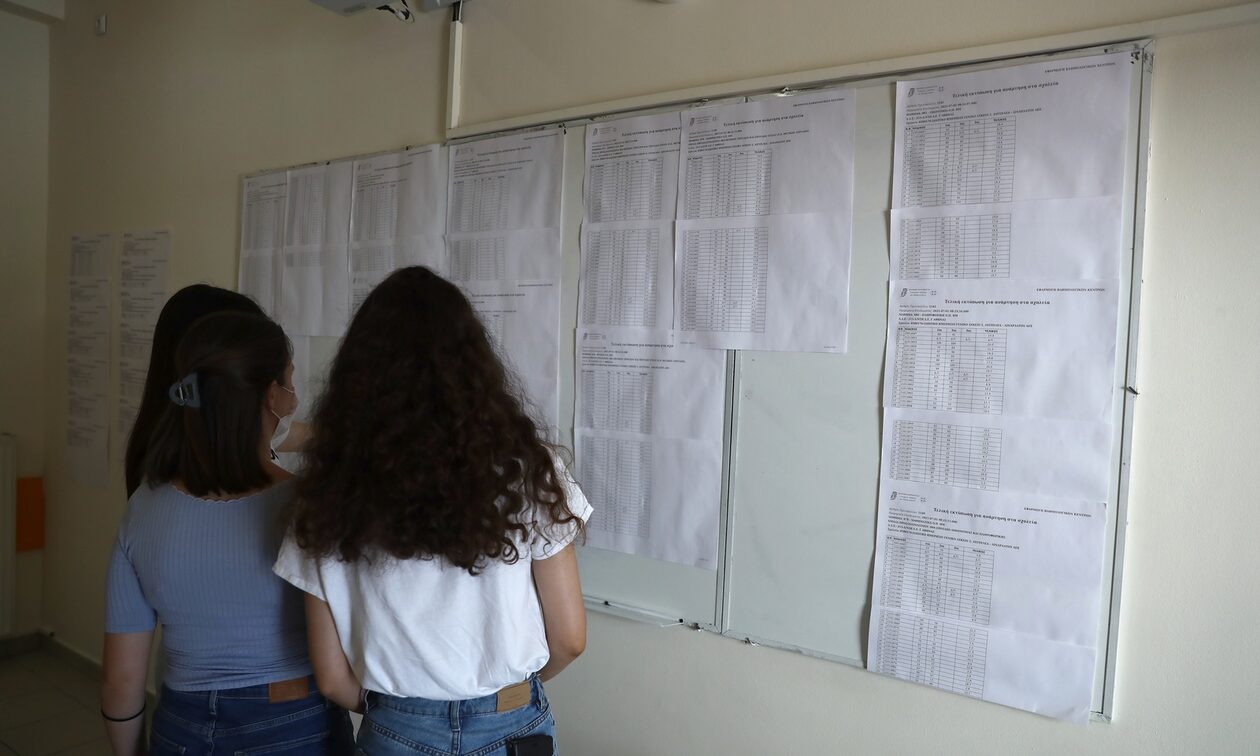 Βάσεις 2023: Οι εκτιμήσεις ανά επιστημονικό πεδίο – Τι να προσέξετε στο μηχανογραφικό