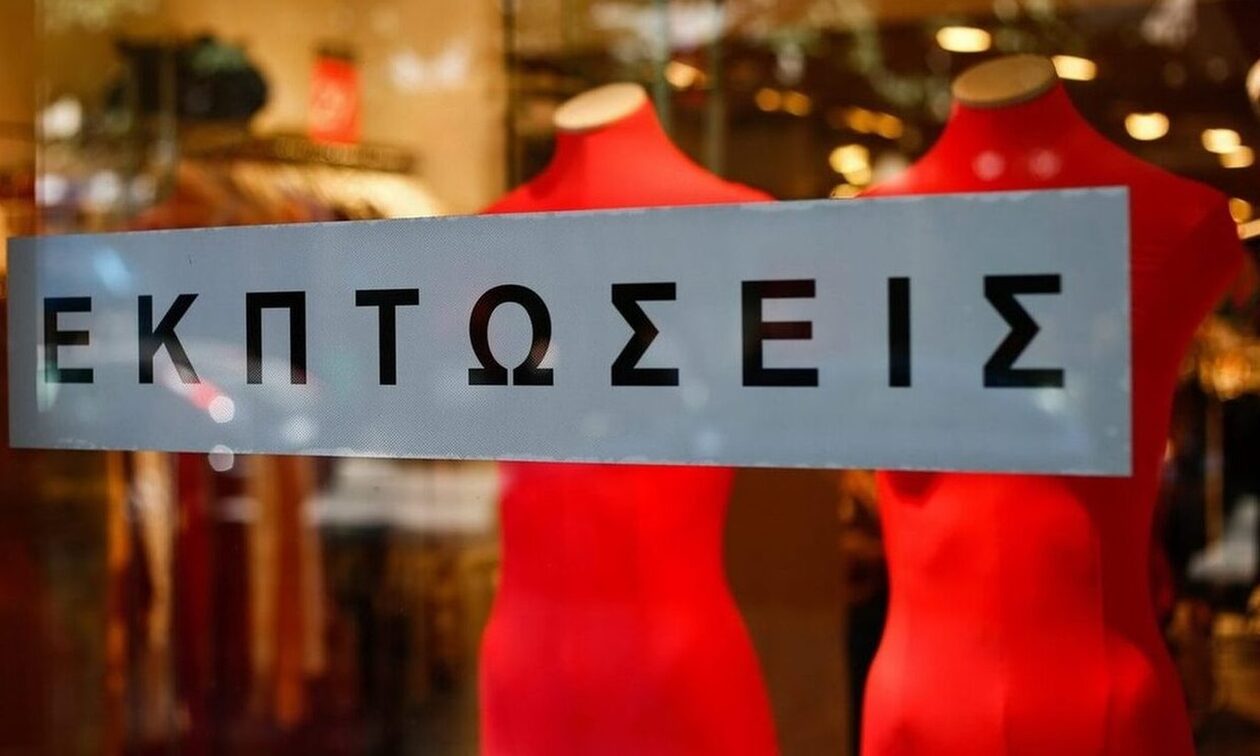Θερινές εκπτώσεις: Πότε ξεκινούν – Ποια Κυριακή θα είναι ανοιχτά τα καταστήματα