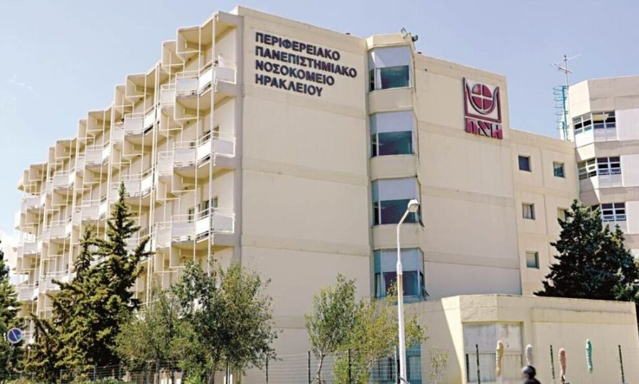 Κρήτη – ΠΑΓΝΗ: Νεκρή 59χρονη την ώρα της εξέτασης