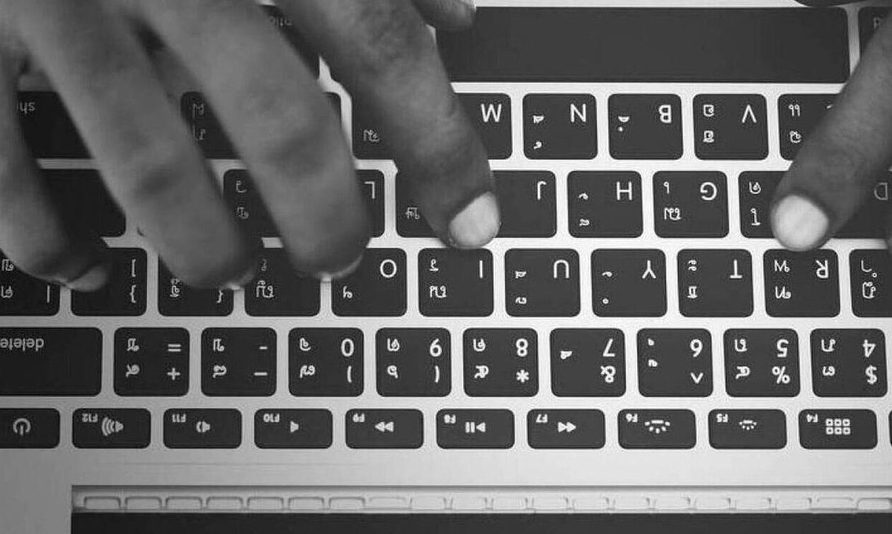 Αιτωλοακαρνανία: Ηλεκτρονική απάτη εις βάρος γυναίκας – Πείστηκε να επενδύσει 40.000 ευρώ