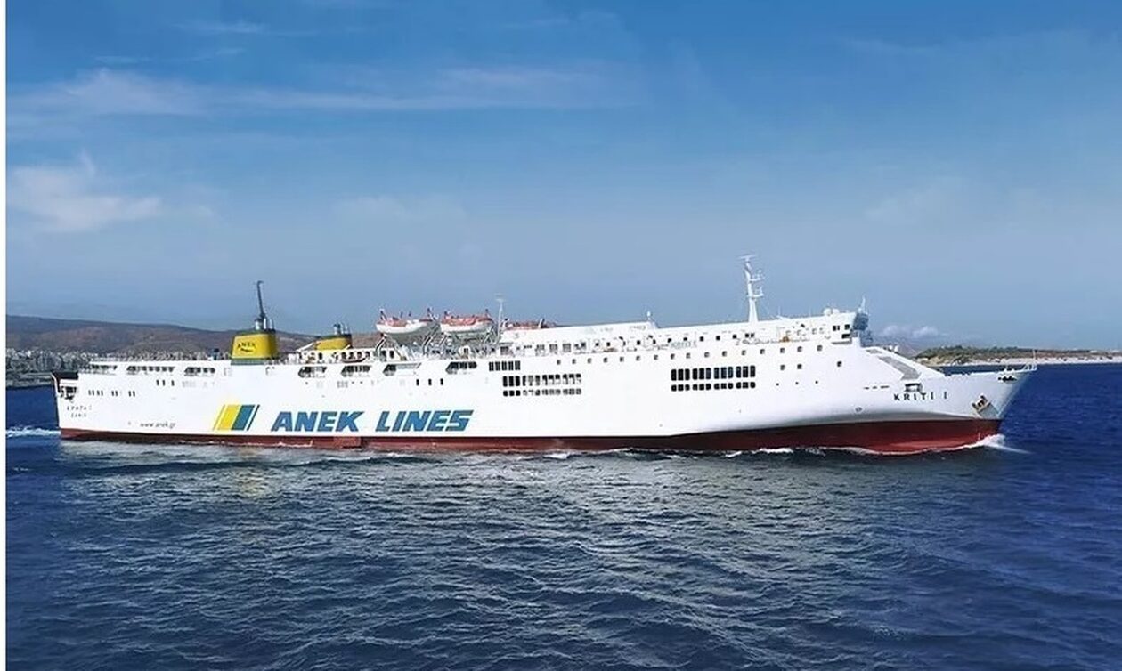 Στην Επιτροπή Ανταγωνισμού το βάρος της διάσωσης της ΑΝΕΚ