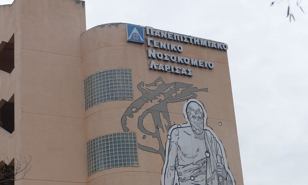 Λάρισα: Στα επείγοντα του Πανεπιστημιακού νεαρός μετά από δάγκωμα φιδιού