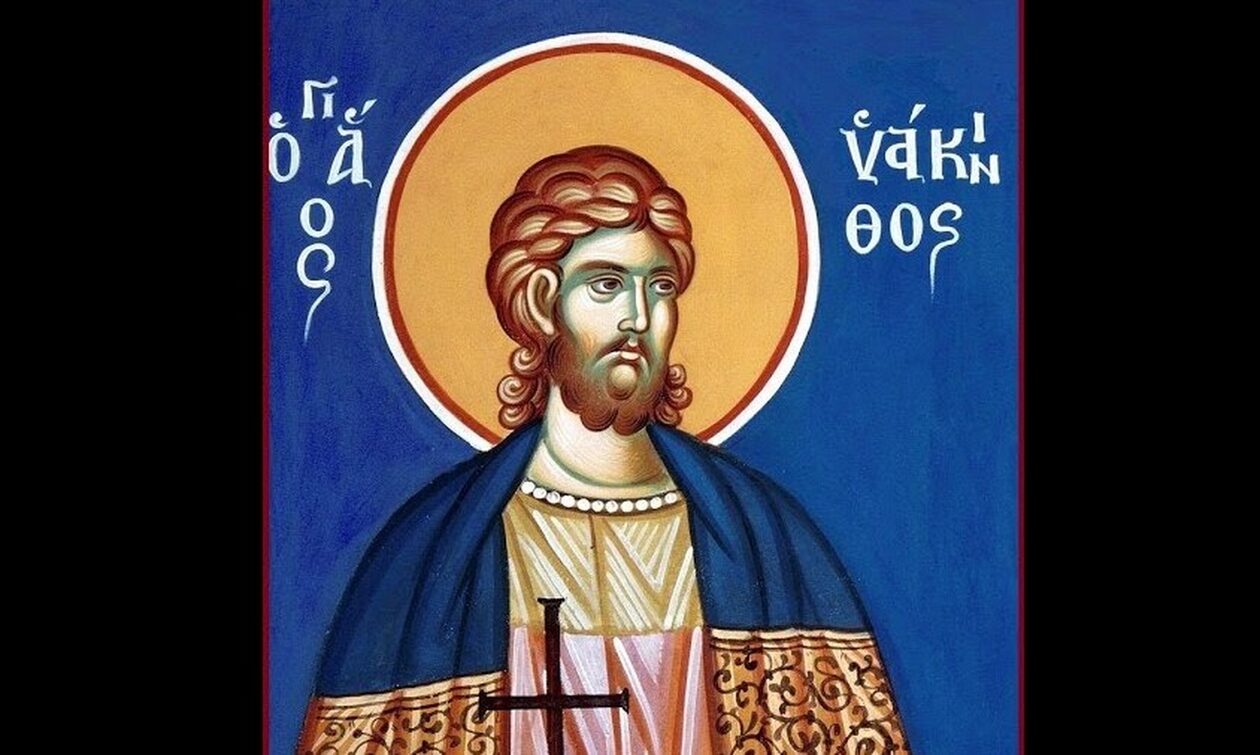 Εορτολόγιο 3 Ιουλίου: Ποιοι γιορτάζουν σήμερα