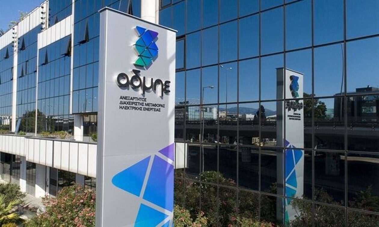 ΑΔΜΗΕ: Ολοκληρώθηκε η νέα ηλεκτρική διασύνδεση Ελλάδας-Βουλγαρίας