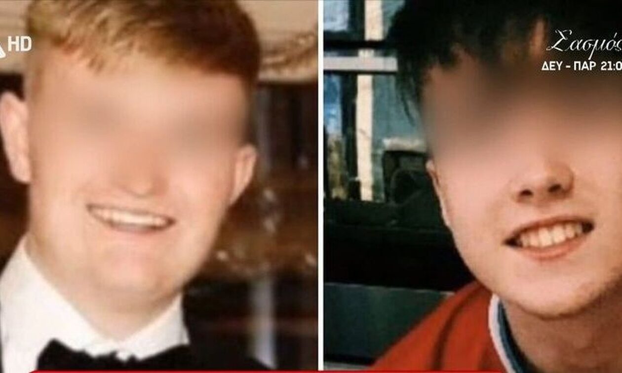 Ίος: Θλίψη για τους δύο 18χρονους Ιρλανδούς που πέθαναν ξαφνικά σε σχολική εκδρομή