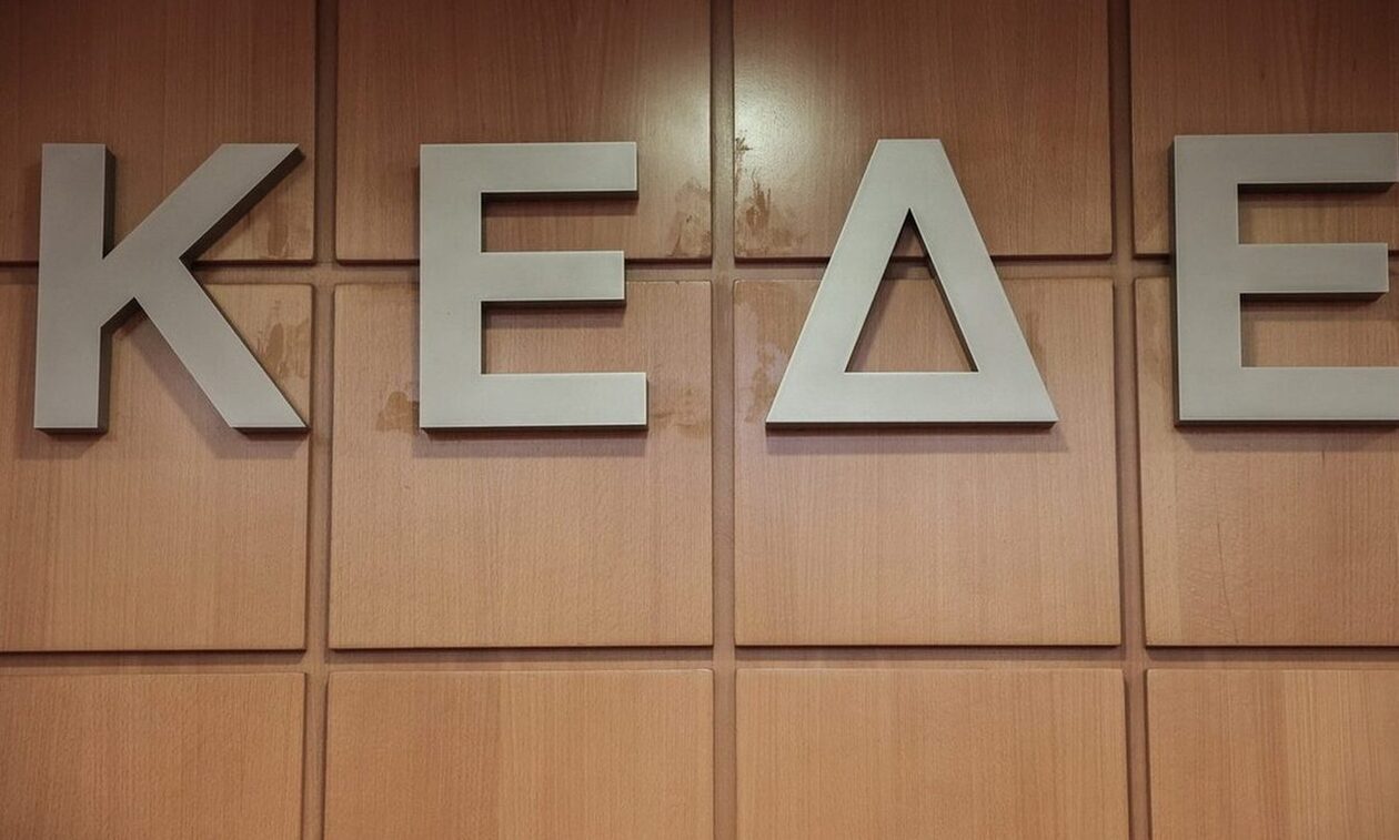 ΚΕΔΕ: Νέος πρόεδρος ο δήμαρχος Αμπελοκήπων-Μενεμένης