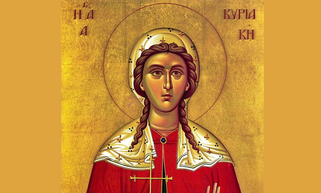 Εορτολόγιο 7 Ιουλίου: Ποιοι γιορτάζουν σήμερα