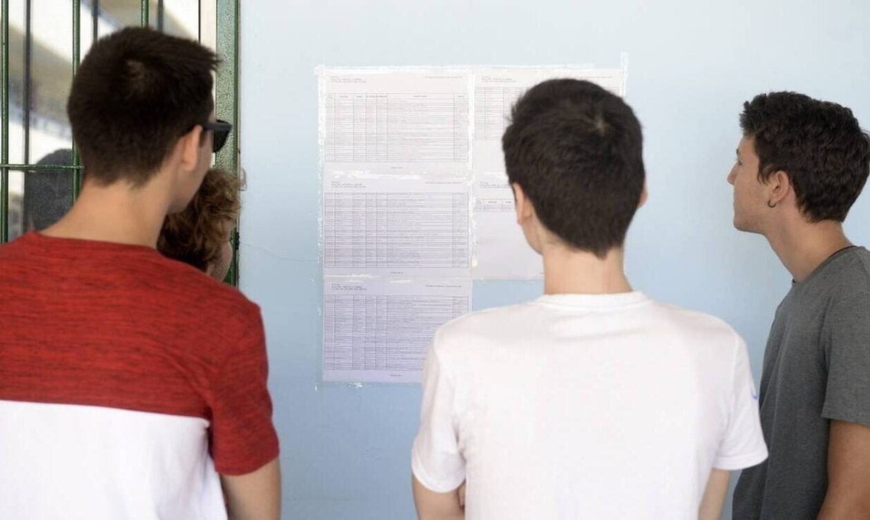 Πανελλήνιες 2023: Άνοιξε η πλατφόρμα για την υποβολή του Μηχανογραφικού