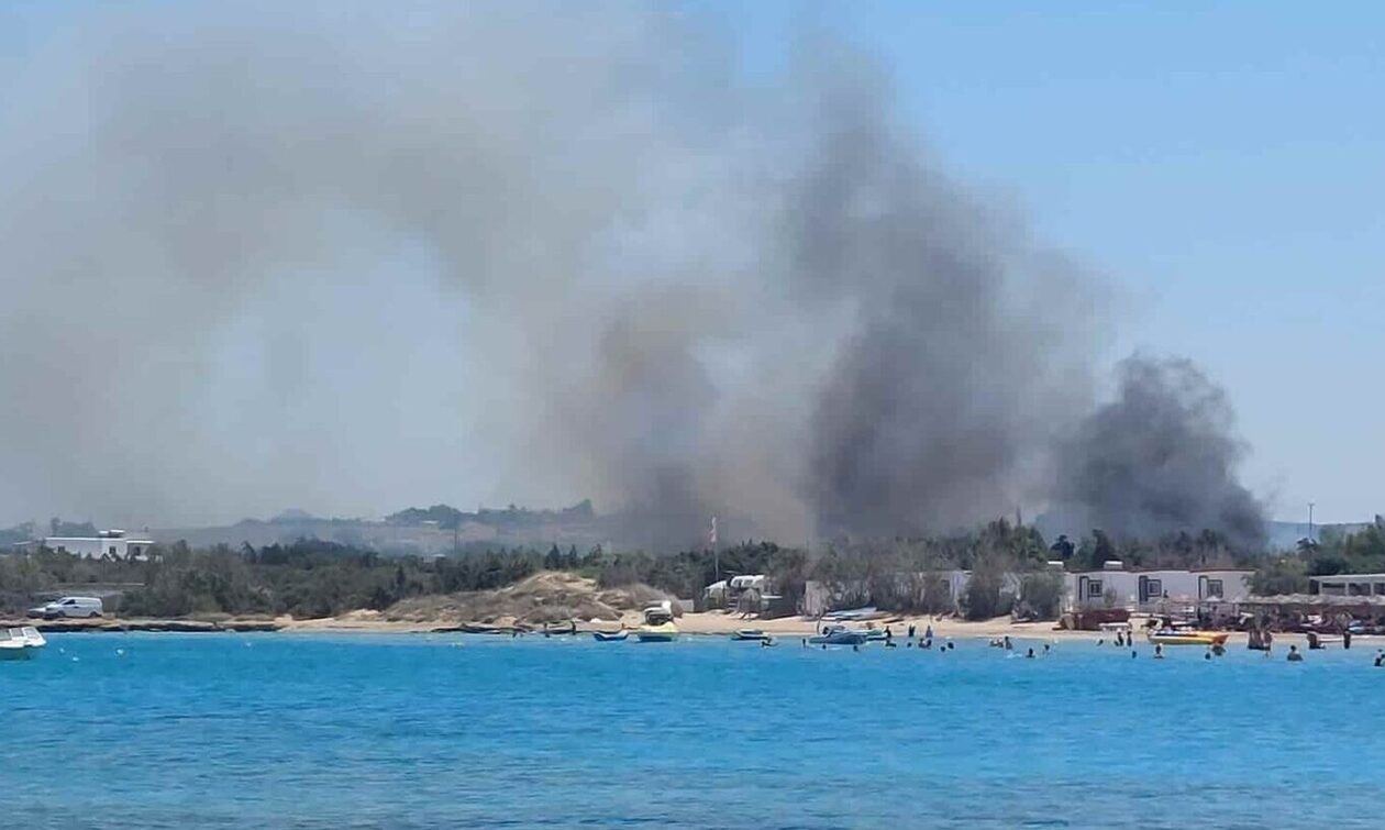 Πυρκαγιά τώρα στην Πάρο