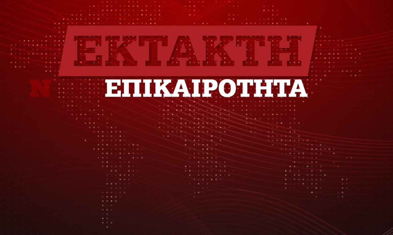 Σεισμός τώρα στην Αττική