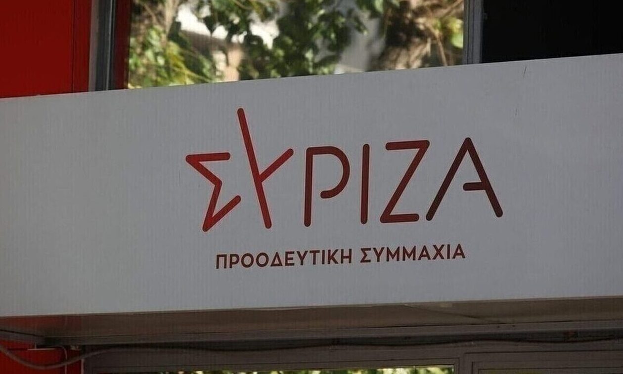 Η Βουλή «έδειξε» τους τέσσερις υποψήφιους για την ηγεσία του ΣΥΡΙΖΑ