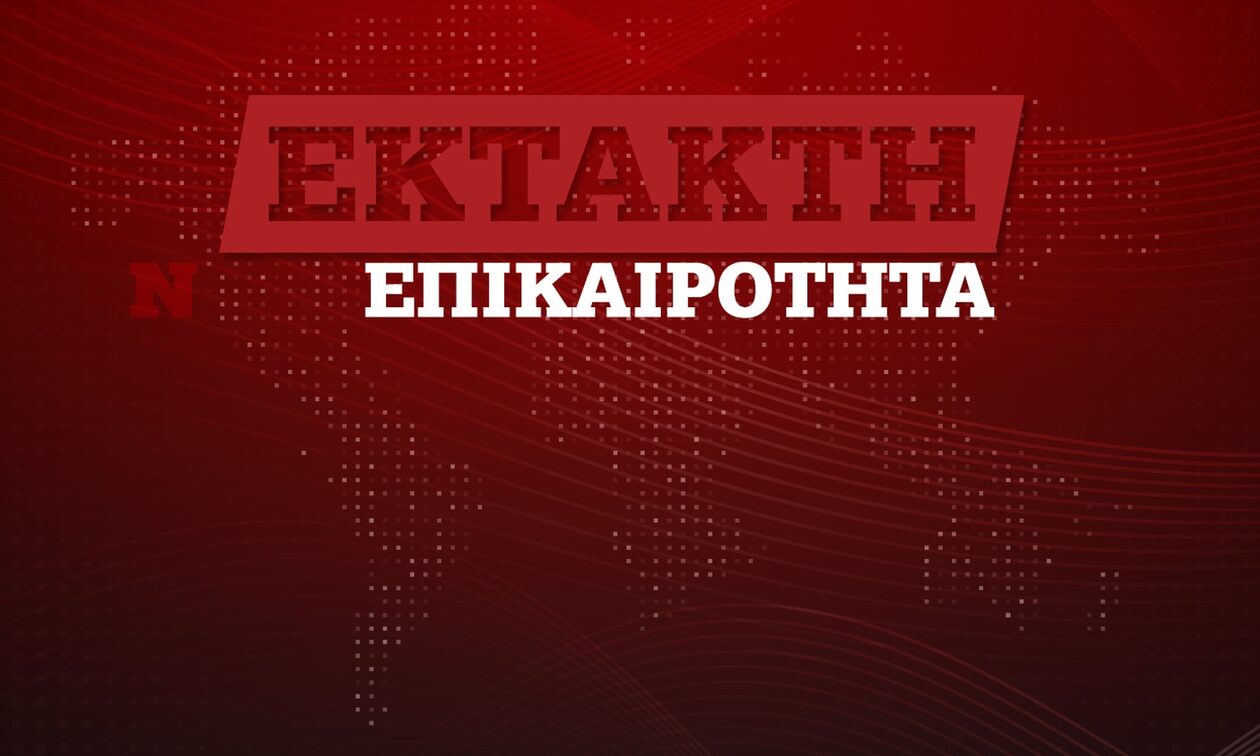 Φωτιά στο παλιό ΙΚΑ στην οδό Πειραιώς