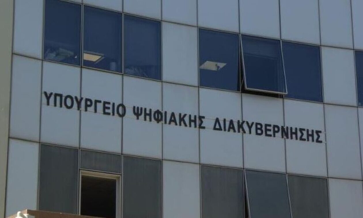 Ανακοινώθηκαν οι αρμοδιότητες σε Κυρανάκη, Σενετάκη και Μάνη