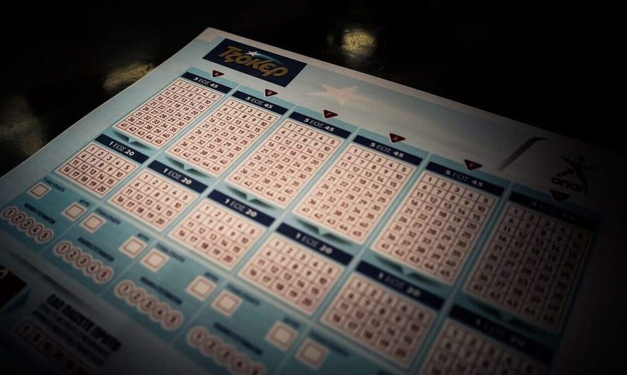 Κλήρωση Τζόκερ σήμερα (11/7/2023): Αυτοί είναι οι αριθμοί που κερδίζουν 1.300.000 ευρώ