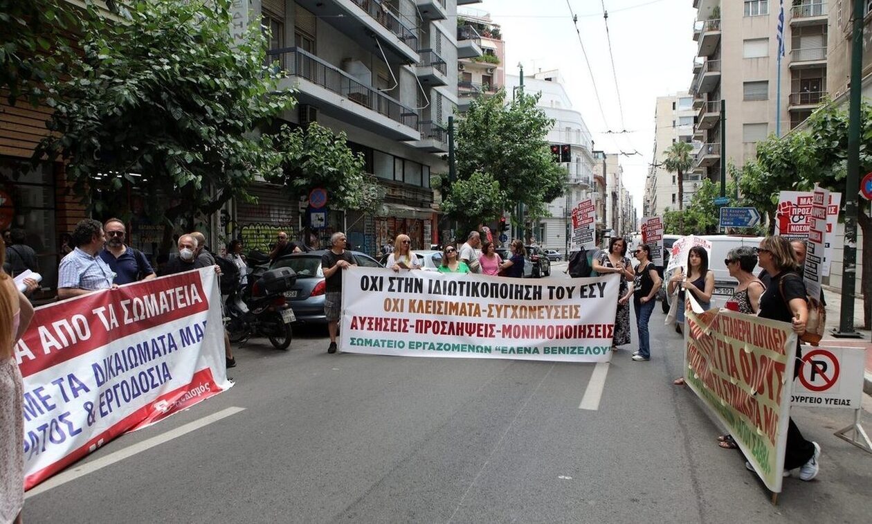 Στάση εργασίας στα νοσοκομεία από τις 08:00 έως τις 15:00