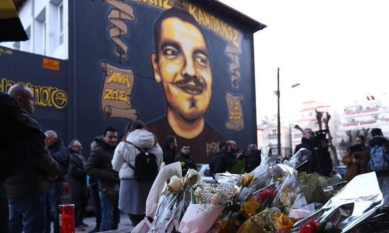 Δίκη για δολοφονία Άλκη: Ισόβια στους επτά και πολυετείς καθείρξεις στους άλλους πέντε