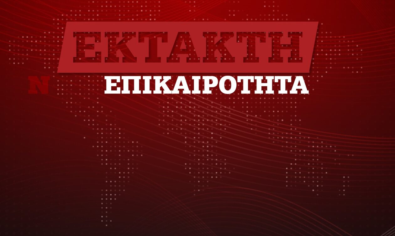 Φωτιά τώρα στην Κεφαλονιά
