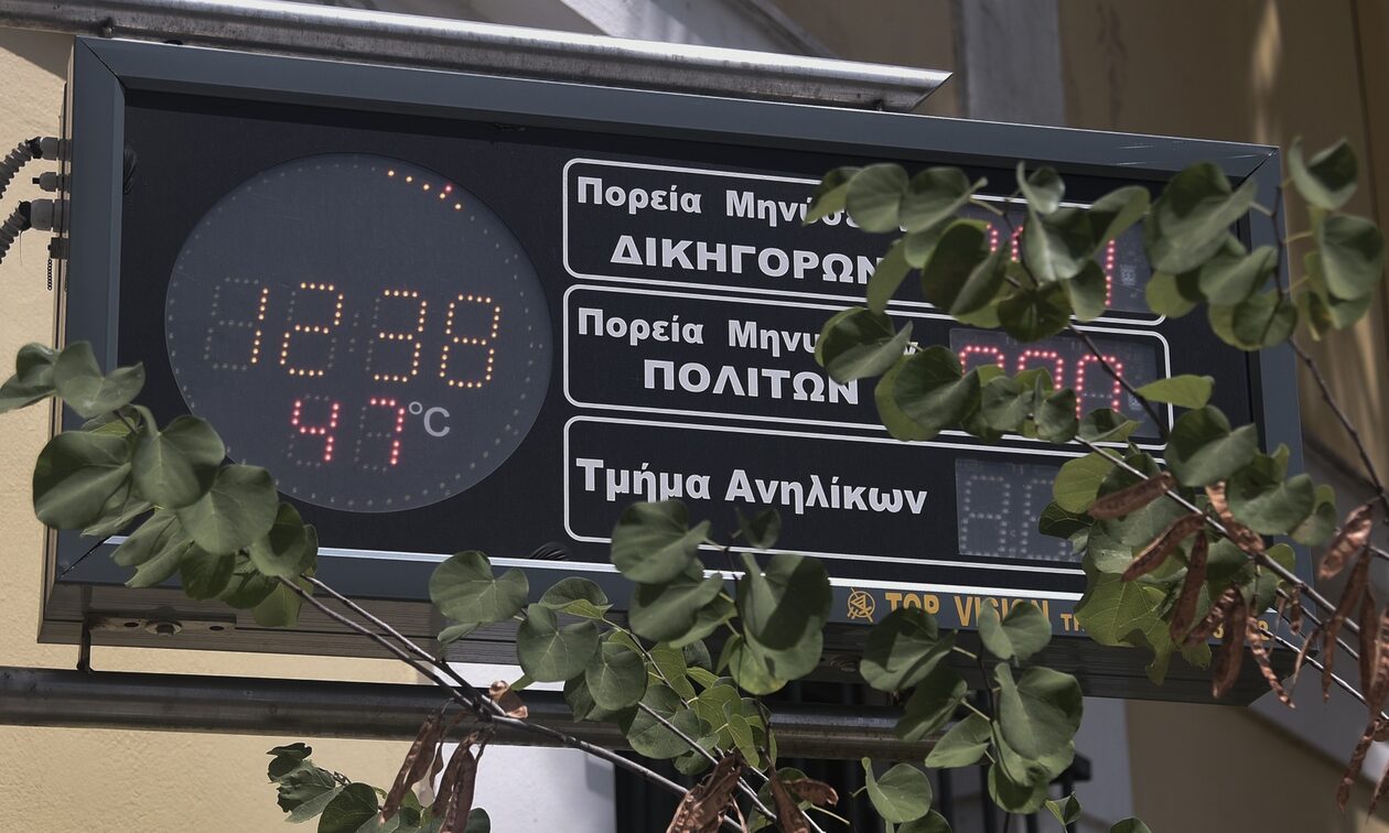 Καύσωνας Κλέων: Εκρηκτικό «κοκτέιλ» με 44άρια και 8 μποφόρ – Μεγάλος κίνδυνος για πυρκαγιές