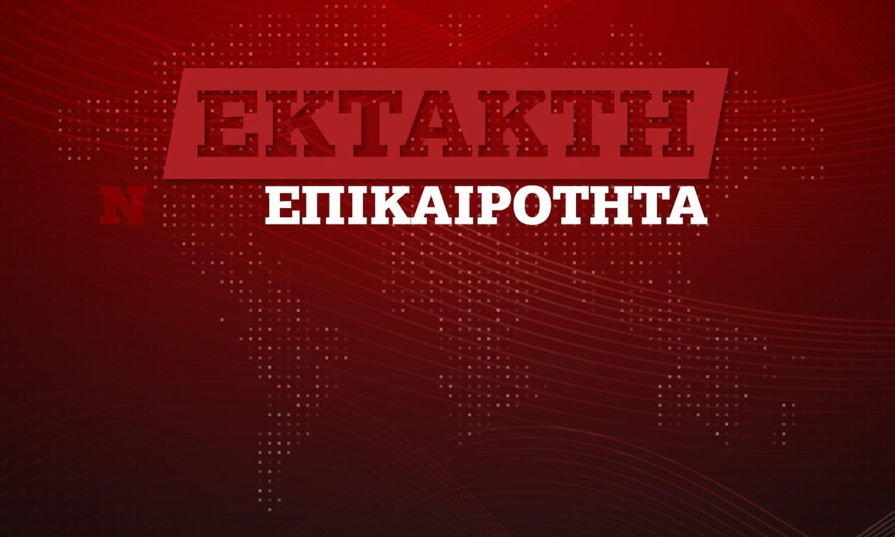 Σεισμός τώρα στην Κρήτη