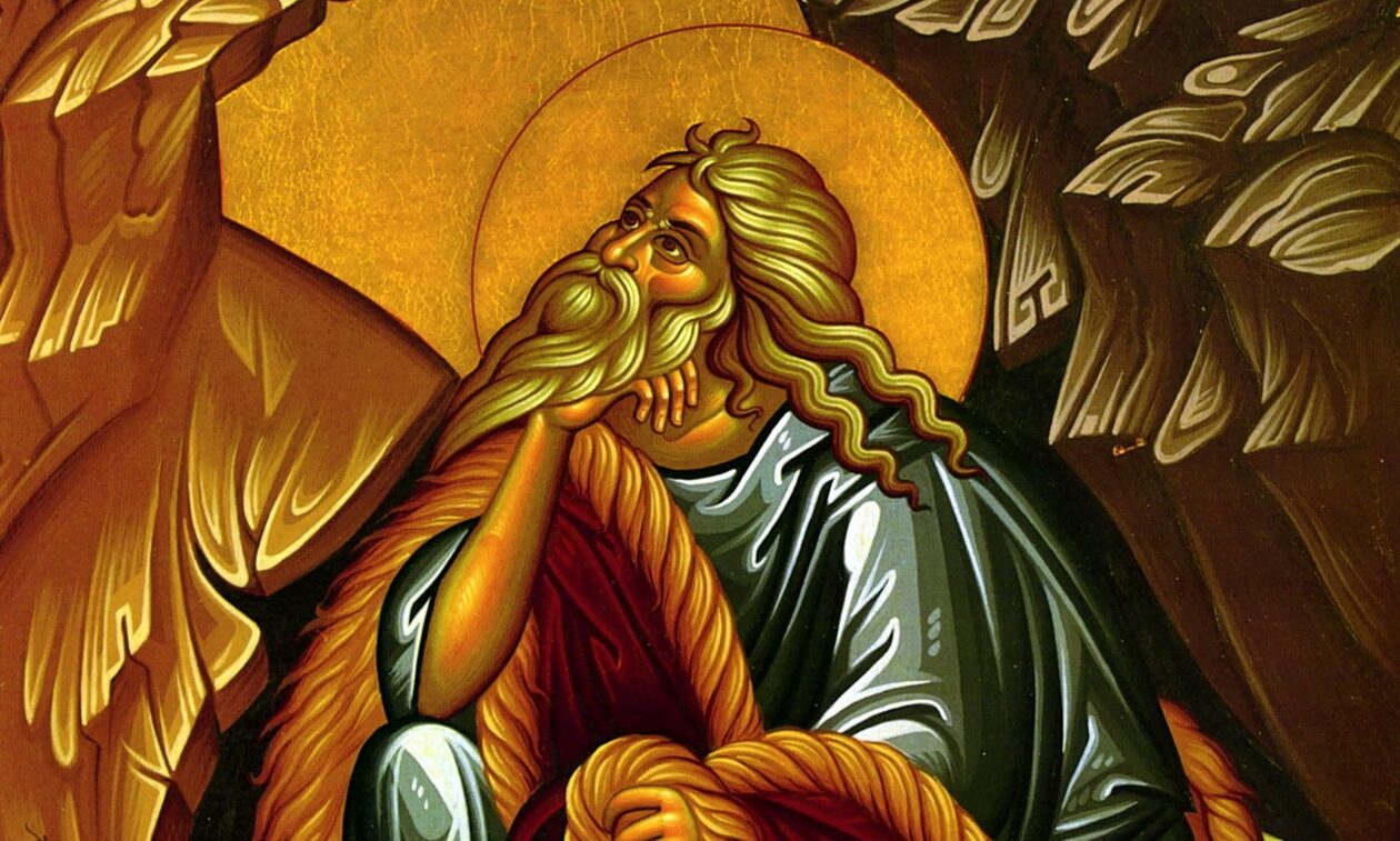 Εορτολόγιο 20 Ιουλίου: Ποιοι γιορτάζουν σήμερα